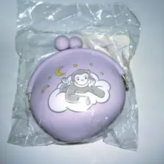 おさるのジョージシリコンがま口