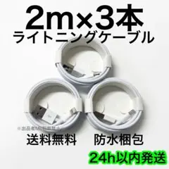 Acooop様 リクエスト 2点 まとめ商品