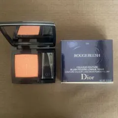【新品未使用品】【限定色】Dior ディオールスキンルージュブラッシュ556番