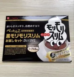 Item thumbnail for item f9fc6257-1476-4e8b-a12a-fd16bc55c90e