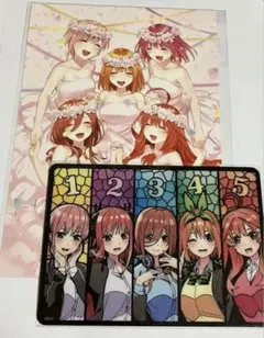 五等分の花嫁 映画特典