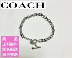 【美品】COACH コーチ ブレスレット シルバー