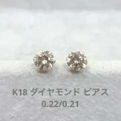 K18】ダイヤモンド0.15ct*2 花ピアス - メルカリ