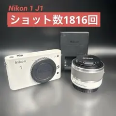 2025年最新】nikon j1の人気アイテム - メルカリ