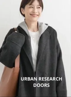 新品未使用URBAN RESEARCH DOORSウールリバーミドルガウンコート