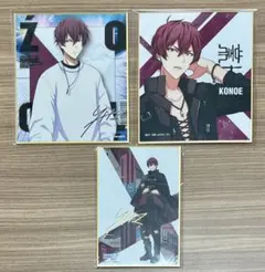 アイナナ　狗丸トウマ　ミニ色紙セット　ZOOL