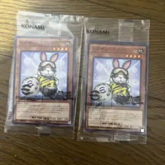 遊戯王　eFootballコラボ　ネイマール トークン　レスキューラビット
