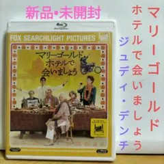 ちくやん様 リクエスト 2点 まとめ商品