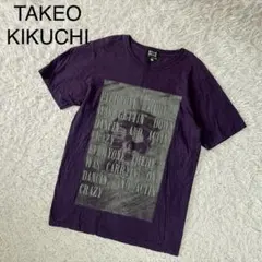 【タケオキクチ】半袖カットソー　プリントTシャツ　パープル　L y2kのサムネイル