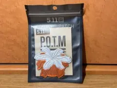 希少 5.11 POTM 2021 MARCH 非売品 限定品 モラルパッチ
