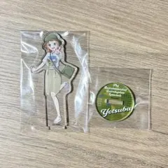 中野四葉 アクリルスタンド『セブンイレブンコラボ』