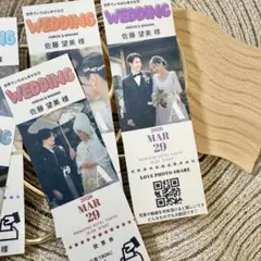 エスコートカード wedding 結婚式 席札