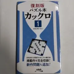 shima様 リクエスト 2点 まとめ商品