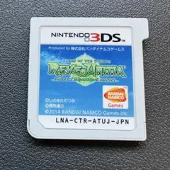 SHINYA様 リクエスト 2点 まとめ商品