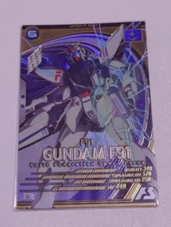 アーセナルベース UT01 ガンダムF91