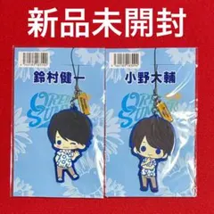 小野大輔 ジャケットキーホルダー まとめ売り 小野 大輔 | A-on STORE