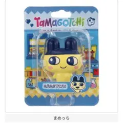 たまごっち ブリスターパッケージコレクション まめっち