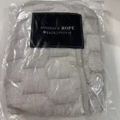 Attenir x ROPÉ アテニア×ロペ 極上もこもこブランケット
