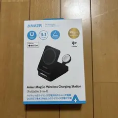 Anker MagGo Wireless Charging Station
