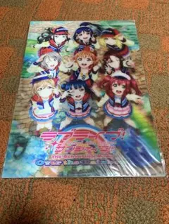 2026年最新】ラブライブ 3dポスターの人気アイテム - メルカリ