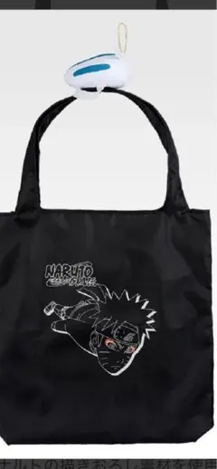 ナルト1番くじエコバッグ