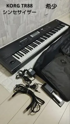 2026年最新】KORG TR76の人気アイテム - メルカリ