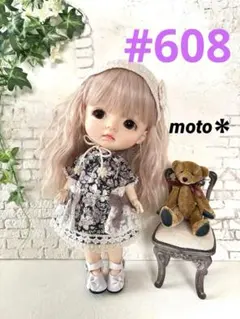 専用ページ　dayuanbao サイズアウトフィット 専用ページ dayuanbaoサイズのお洋服 - メルカリ