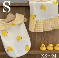 Item thumbnail for item 4a9f4f61-9e0f-4163-a048-ccfe533bd44f