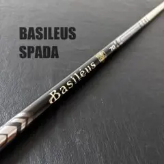 2026年最新】Basileus ゴルフクラブ シャフトの人気アイテム - メルカリ