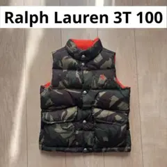 ラルフローレン　キッズ　リバーシブル　ダウンベスト　オレンジレッド　迷彩　100