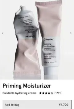 alice様 リクエスト 2点 まとめ商品