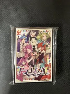 遊戯王　スリーブセット　サンパン 2025年最新】サンパン スリーブ 遊戯王の人気アイテム - メルカリ