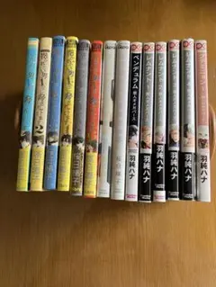 BL漫画まとめ売り【桜日梯子】【羽純ハナ】