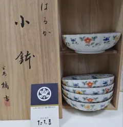 2025年最新】たち吉 はるかの人気アイテム - メルカリ