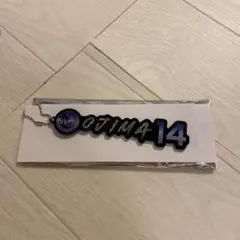 千葉ロッテマリーンズ　ネームラメアクリルキーホルダー2026 BSW 小島