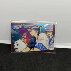 銀魂 銀時 神楽 新八 万事屋 ウエハースカード