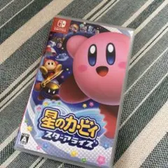 星のカービィ スターアライズ