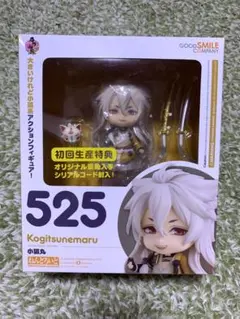 刀剣乱舞ねんどろいど 小狐丸