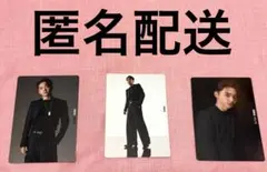 リュウヘイ トレカ BE:ST