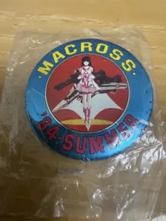 マクロス 1984 SUMMER リン ミンメイ 缶バッジ