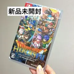 ドラゴンクエストヒーローズI・II for Nintendo Switch