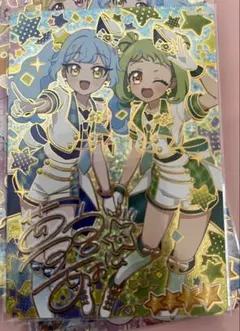 おねがいアイプリ 星4 2だん ビリーブマーチブルー あおい サイン
