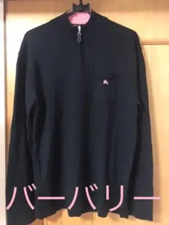 Item thumbnail for item 5335b5a1-d669-4e3e-ab4a-e411b5b6f16c