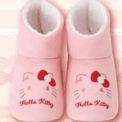 サンリオ 当りくじ ハローキティ 2番 ルームシューズ