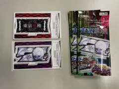 東京喰種　アクリルスタンド