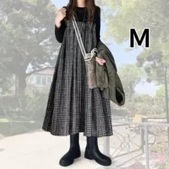 【ラスト１点】ロングワンピース　ドッキング　長袖 Aライン　Mマキシ丈　チェック