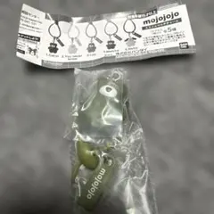 mojojojo カラフルマルチチャーム　matcha