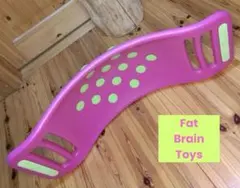 ⭕️ファットブレイン(Fat Brain Toys) ティーターポッパー ピンクのサムネイル