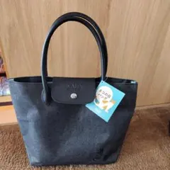 カルディ　ネコの日バッグプレミアム　2026