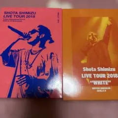 2026年最新】清水翔太 dvdの人気アイテム - メルカリ